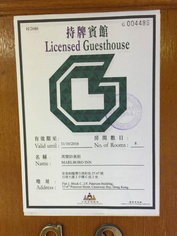 Marlboro Inn Hongkong Zewnętrze zdjęcie